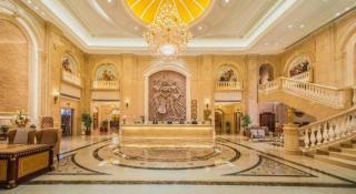 Vienna Hotel Anhui Bengbu Guzhen Railway Station - 2