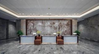 New Century Grand Hotel Ningbo Zhongdu - 1