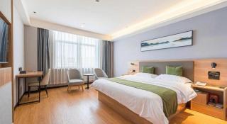 Green Tree Inn Anhui Tianchang Economic Development Zone - 0