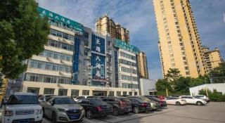 GELI Hotel Huainan Railway Station Sports Center - 2