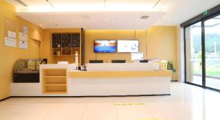 City Comfort Inn Enshi Nver Town - 3