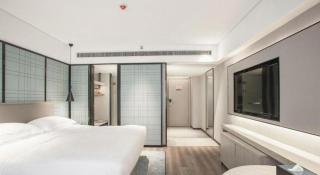 Echarm Hotel Leiyang - 1