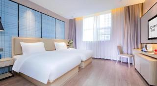 Echarm Hotel Wuhan Hankou Railway Station Zhuyeshan Metro Station - 2