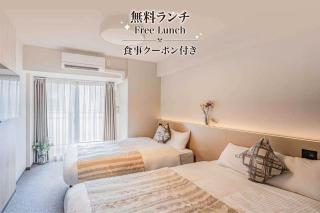 Apartment Hotel 11 Namba Minami 3 - 0