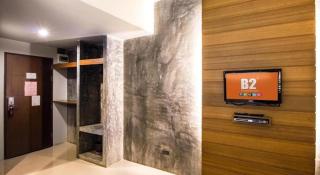 B2 Thippanate Boutique & Budget Hotel - 1