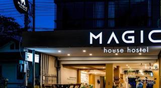 Magic House Hostel - 4