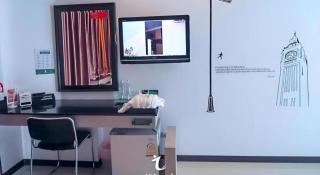 I Hotel - 2