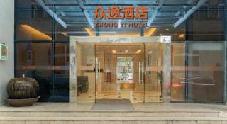 Uniton Hotel Shenzhen - 6