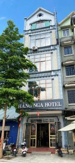 Hằng Nga Hotel - 0