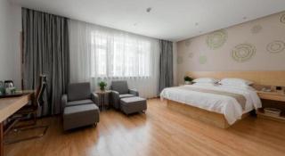 GreenTree Inn Wuhu Eshan Road University City - 6