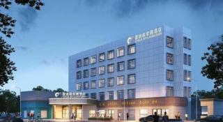 Hangzhou Silver Star Hotel - 7