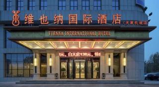 Vienna Hotel Tianjin Huaming - 4
