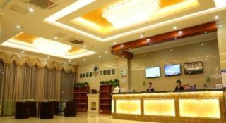 GreenTree Inn Hefei Feidong Guiwang Road Luzhou Medical School Business Hotel - 9