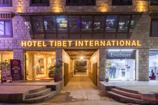 Hotel Tibet International - 0