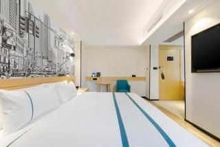 City Comfort Inn Wuhan Badajia Heping Park Metro Station - 1