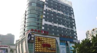 City Comfort Inn Liuzhou Liunan Wanda Plaza - 1