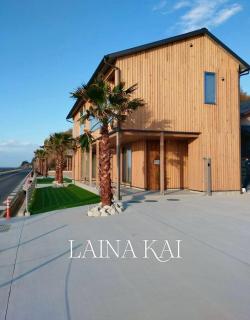 Laina Kai - 9