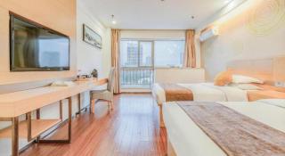 GreenTree Inn Yancheng Jiefang Road Express Hotel - 1
