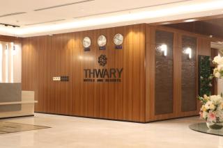 Thwary Hotel Suites - 3