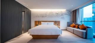UrCove by HYATT Nanjing South Railway Station - 9
