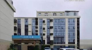 Vienna Hotel Shanghai Hongqiao Huaxin Road - 1