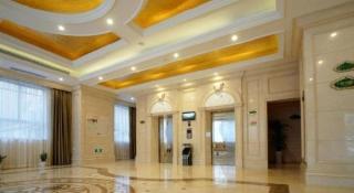 Vienna Hotel Shanghai Hongqiao Huaxin Road - 3