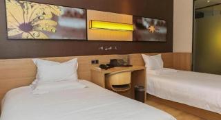 IU Hotel Tianjin Fumin Qiao Branch - 9