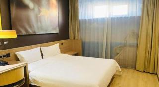 IU Hotel Tianjin Fumin Qiao Branch - 7