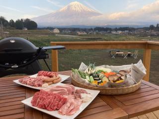 Mt, FUJI SATOYAMA VACATION - Vacation STAY 85277v - 8
