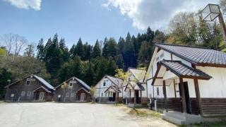 Tabino Camping Base Kami Yuland - Vacation STAY 52574v - 1