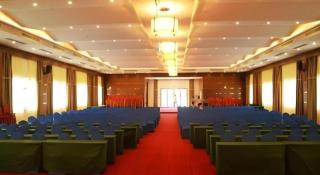Century Land Hotel Wuyishan - 1