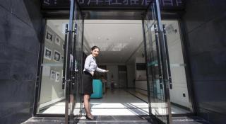 Xana Lite·Nanchang Changbei Jiangxi University of Finance and Economics - 4