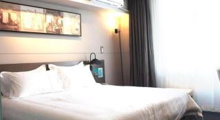 Jinjiang Inn Select Beijing Miyun Development Zone - 2