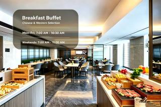 Atour Hotel Guangzhou Huadu Shiling Avenue - Huadu - 1