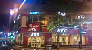 Shell Hotel Yinchuan Xingqing District Yuhuangge Street - 4