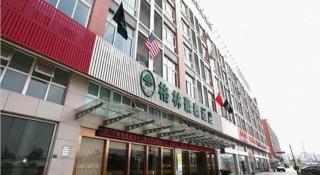 GreenTree Inn Jiaxing Zhongan Business Hotel - 2