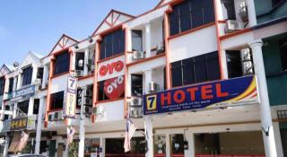Super OYO 635 Seven Days Hotel - 2