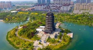 7 Days Premium Zibo Jinjing Avenue the Mixc - 2