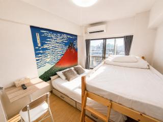 -Emare 401- Within walking distance of Shinjuku Station - 0