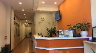 7 Days Inn Tongren Jiangkou Fanjing Mountain National Park - 8