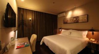 Jinjiang Inn Select Beijing Wukesong - 2