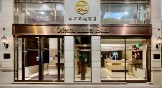 Oriental Lander Hotel - 3