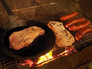 NAT PARK - Camp - Vacation STAY 42115v - 2