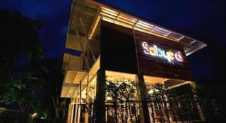 Sabye D Resort at Surat - Surat Thani - 5