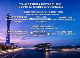 Atour Hotel Guangzhou Tianhe Taikoo Hui - 9