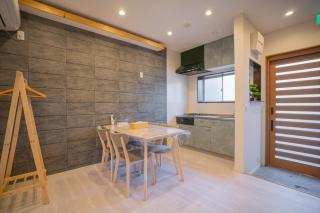 "Fuyugenkaku"Oimazato 1-5-3 - Vacation STAY 20198 - 9