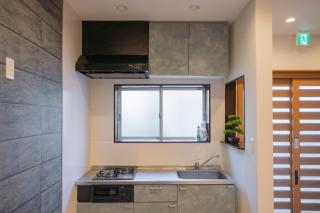 "Fuyugenkaku"Oimazato 1-5-3 - Vacation STAY 20198 - 5