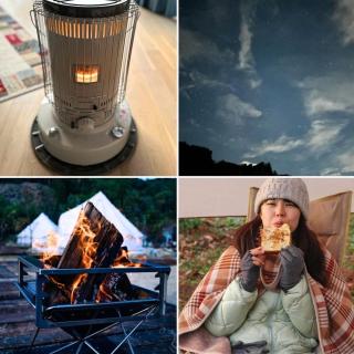 Hagi Matsusue Outdoor Village - Vacation STAY 39512v - 3
