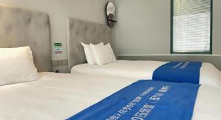 Magnotel Rizhao, Vientiane Rongcheng Road hotel - 2