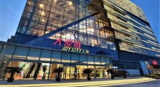 Jinglai Selected Hotel - Shanghai North Xizang Road Metro Station Branch - 3